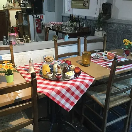 Oda ve Kahvaltı B&B Aux Vieilles Pierres